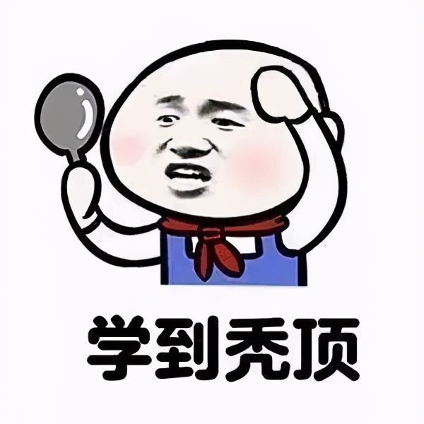 什么是财务风险(如何甄别财务报表中的各项风险点及应对策略)