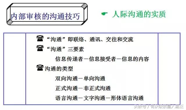 医疗器械食品化妆品法规服务