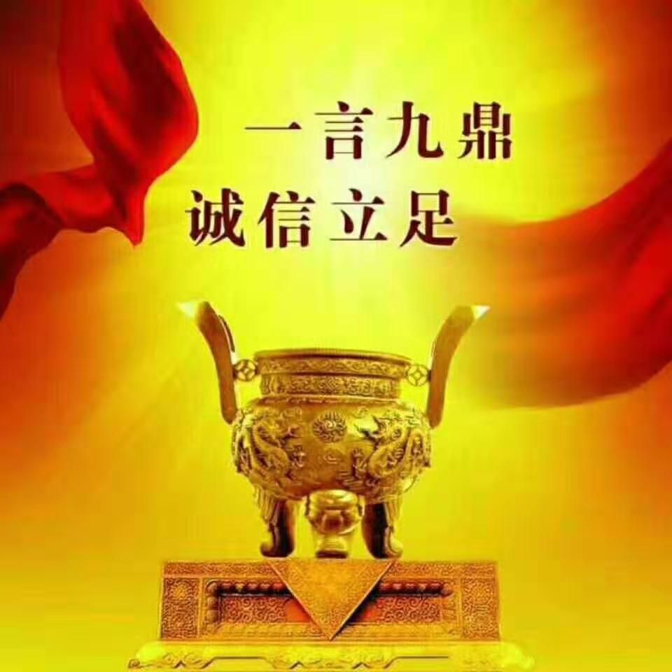 会计核算原则