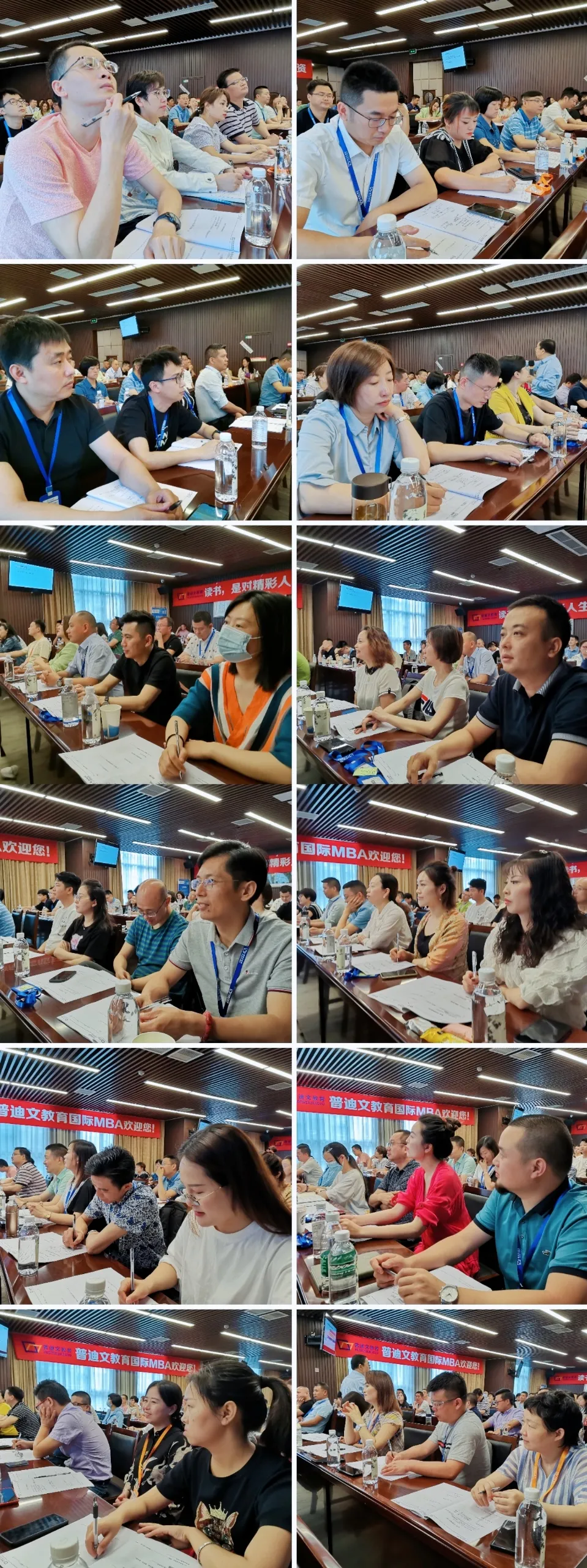 非财务经理的财务核心课程 | 霍振先《决策层的财务管理》
