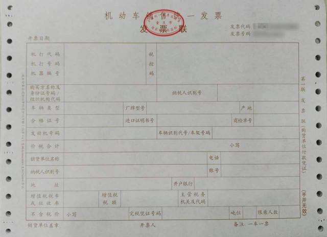 企业税务培训
