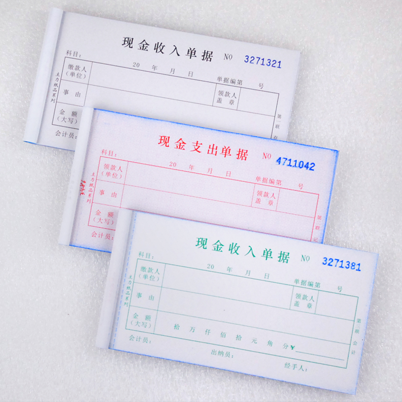 财务风险管控点有哪些