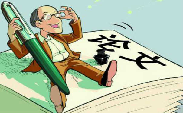 财务风险管控的方法(可以写财务风险管理研究论文的公司有哪些？)(图1)