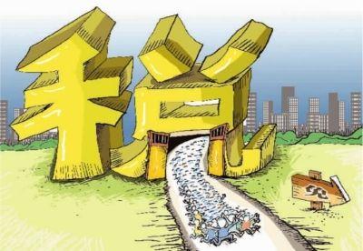 税务会计与纳税筹划(纳税筹划别任性，一个案例提醒你！)