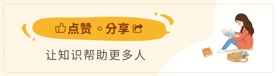 财务报表税务风险分析及处理方法
