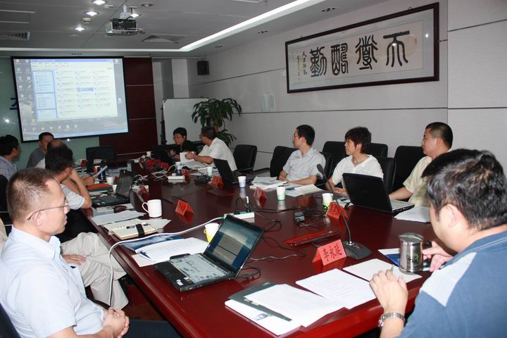 企业财务培训课程(纳税人俱乐部)