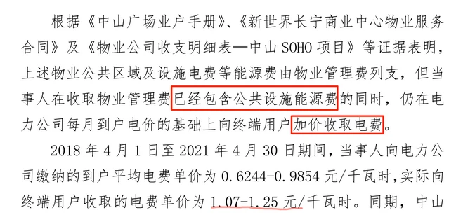 税务筹划合法吗(薇娅后，税务筹划还有用吗？)
