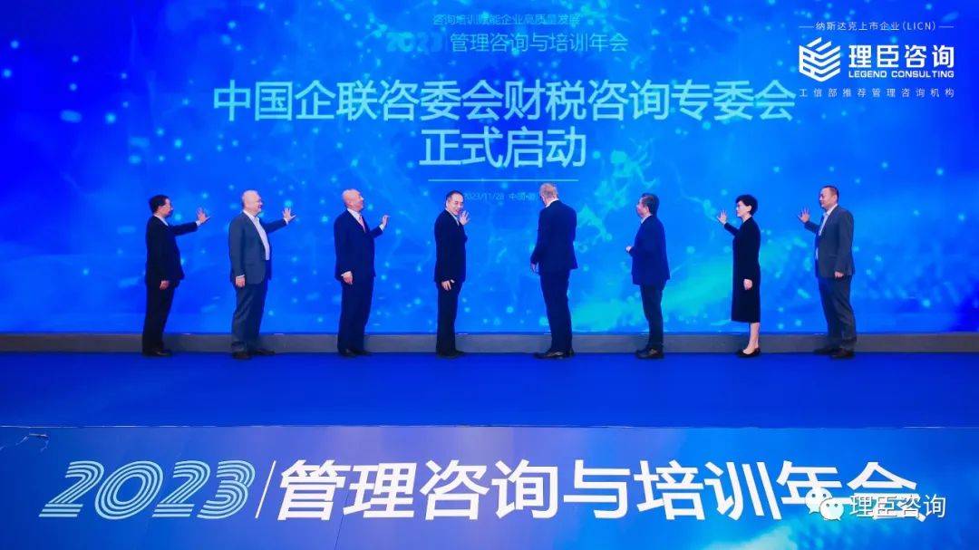 再见2023,2024你好!(图6) 再见2023,2024你好!(图6)