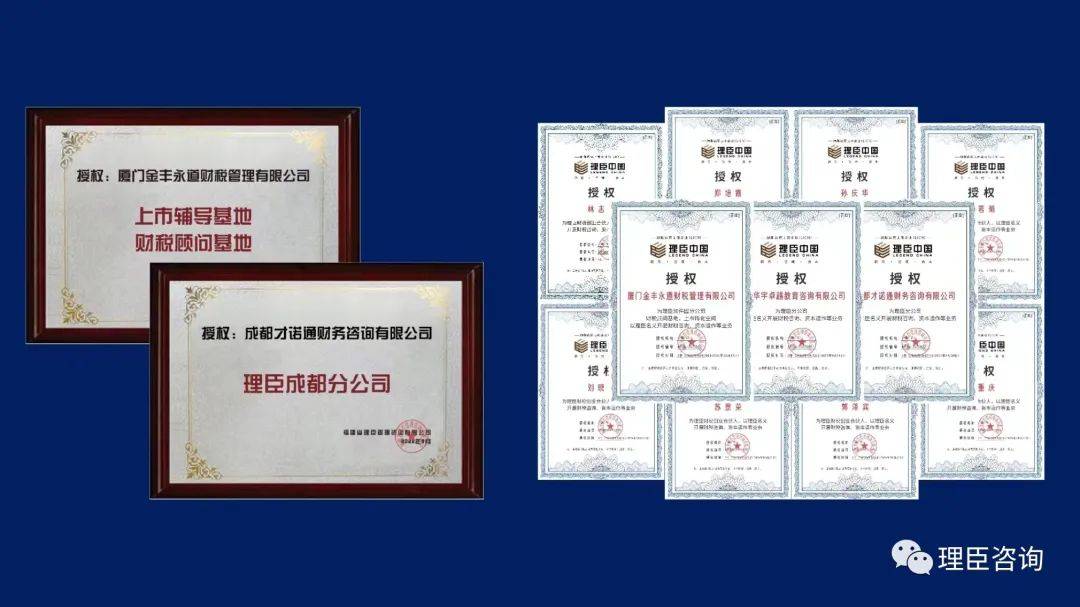 再见2023,2024你好!(图7) 再见2023,2024你好!(图7)