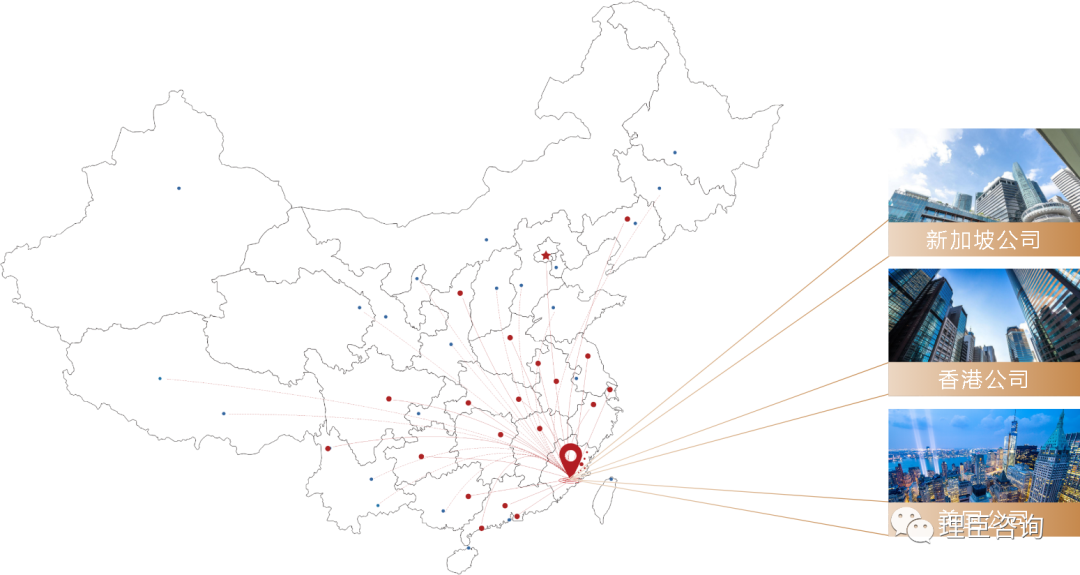 再见2023，2024你好！(图16)