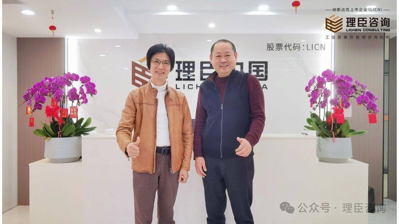【简讯】理臣中国邀请知名音乐人李作方创作《理臣之歌》(图2) 【简讯】理臣中国邀请知名音乐人李作方创作《理臣之歌》(图2)